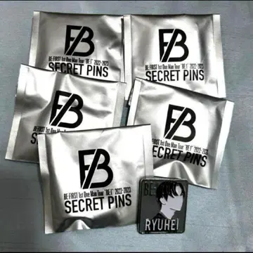 비퍼스트 BFIRST 류헤이 핀즈 묶음 판매 세트