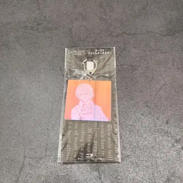 데스노트전 DEATHNOTE 아크릴 키링 니아