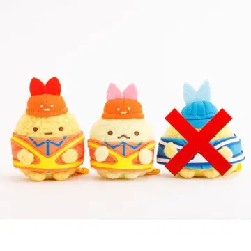 스미코구라시 테노리 봉제 인형 NEXCO 네쿠스코 네쿠스미코 1