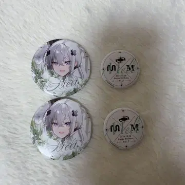 멜트 다 텐시 생일 굿즈 캔뱃지 2세트