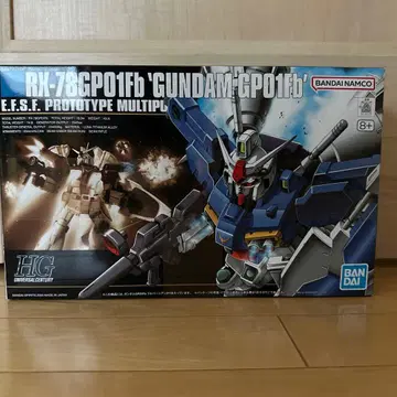 HG 1/144 건담 GP01 풀버니언
