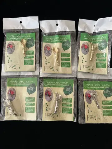 마그넷 플라워 홀더 골드 & 실버 각 3개