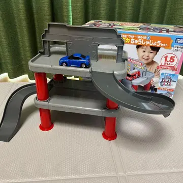 토미카 처음 토미카 주유소 세트