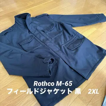 Rothco M-65 필드 자켓 2XL 블랙 / 로스코 밀리터리