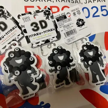 박람회 3D 러버 마스코트 키체인 블랙 뱁새 3개 세트