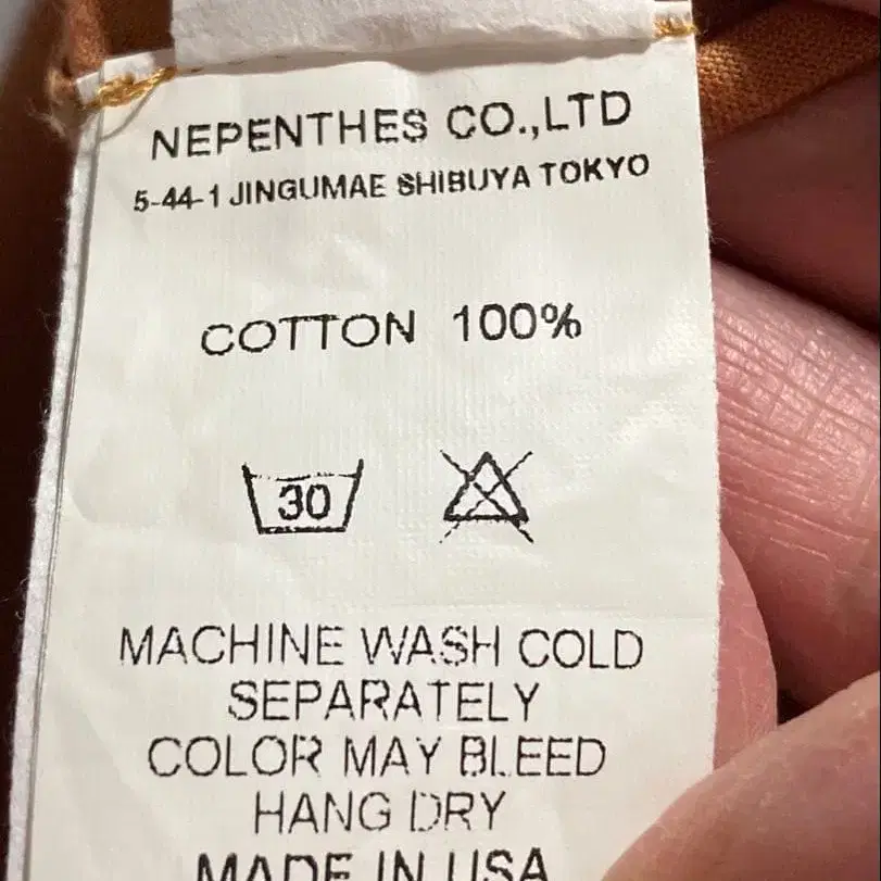 12번째 상품 이미지