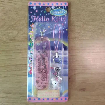 지역 한정 키티 홋카이도 스트랩