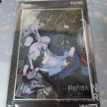 시광대리인 -LINK CLICK- 색지 미개봉 영도편