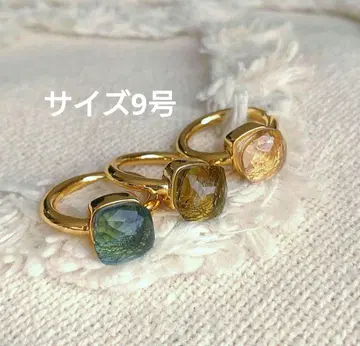 포메라토풍 반지 9호 3개 세트