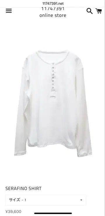 VIA PIAVE 33 11747391 포가스 칸티스 착용