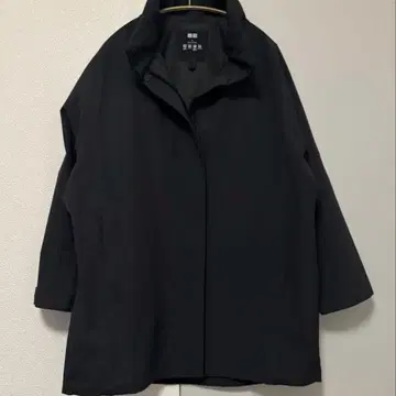 유니클로 블록테크 하프 코트 S 사이즈 블랙