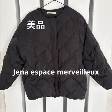 Jena espace merveilleux 다운 퀼트 자켓