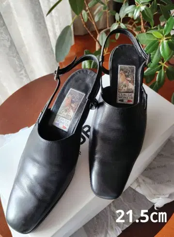 CLAUDE MONET 블랙 슬링백 펌프스