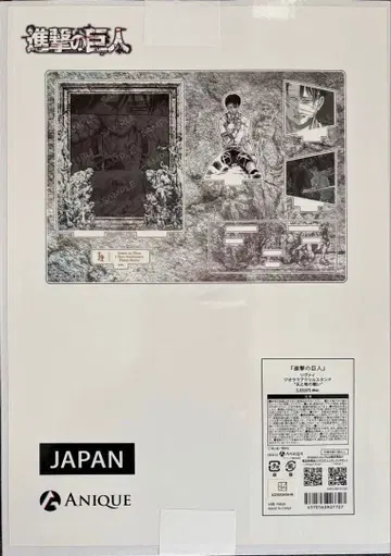 진격의 거인 디오라마 아크릴 스탠드 [천과 지의 싸움]