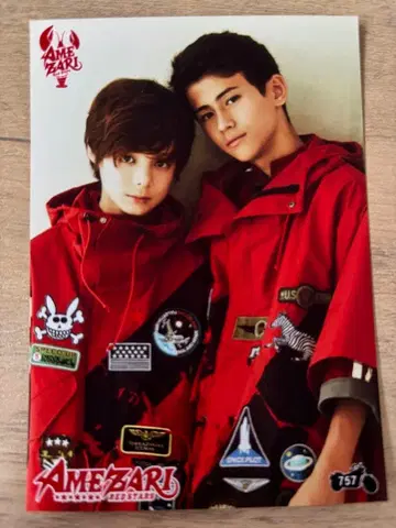 TraineeA SMTR25 JJ AMEZARI 제이