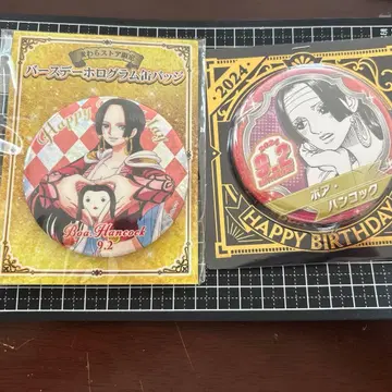 핸콕 벌스데이 캔뱃지