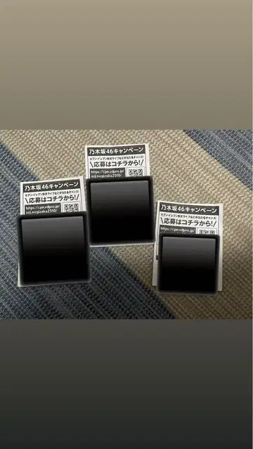 세븐일레븐 영수증