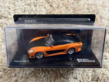 데아고스티니 와일드 스피드 카 컬렉션 5 RX-7