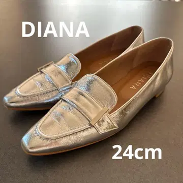 [ 새상품급 ] DIANA 실버 로퍼