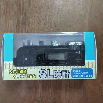 SL C 11190 SL 시계