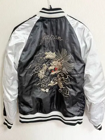 ALPHA INDUSTRIES 스카잔 MA-1 리버서블