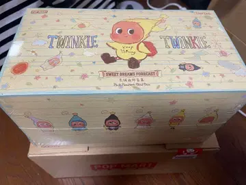 Twinkle Twinkle Sweet Dreams Forecact