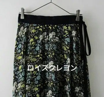 로이스크레용 플라워 쉬폰 스커트 롱 스커트