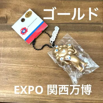 EXPO 간사이 만박 미야쿠미야쿠 골드 입체 마스코트 키링