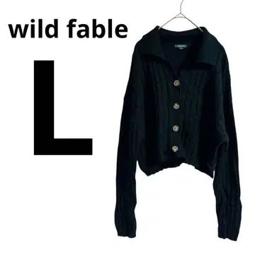 새상품급 wild fable [ L ] 블랙 버튼 가디건 여성용
