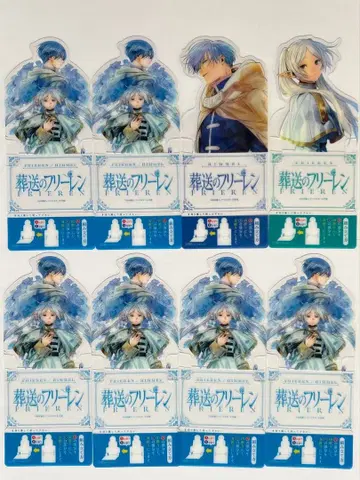 장송의 프리렌 특전 캐릭터 스탠드 8개 힘멜