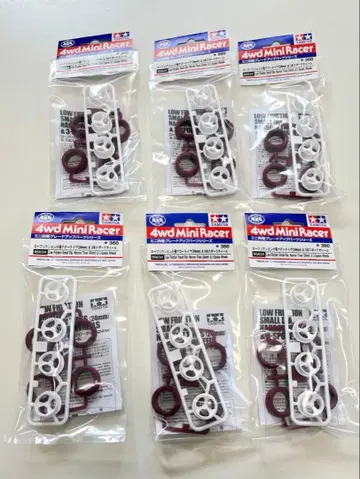 저마찰 소경 내로우 타이어(24mm) & 3본 스포크 휠 6개 세트