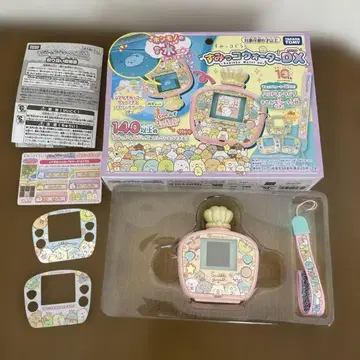 스미코 워터 DX 스미코구라시 게임