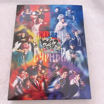 히프노시스 마이크 히프스테 GC DVD