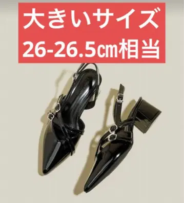 [ 새상품 ] 빅 사이즈 펌프스