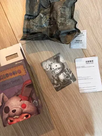 Hirono Monsters' Carnival killer bunny