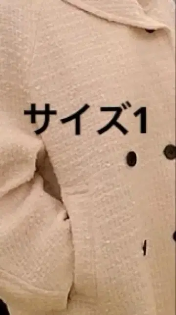 J 프로필 확인 요망 님 핑크 사이즈 1