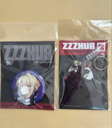 젠제로 2025HUB 이블린