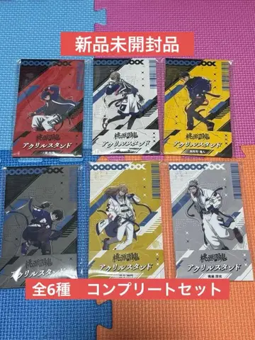 도원암귀 로손 콜라보 아크릴 스탠드 컴플리트