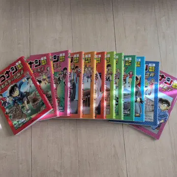 명탐정 코난 전 12권 세트