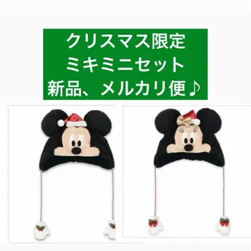 디즈니 팬캡 크리스마스 2025 미키 미니 세트