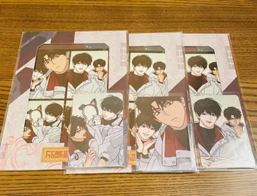 한국 BL BOMTOON 팝업 4컷 필름 역지사지 트레이딩 카드