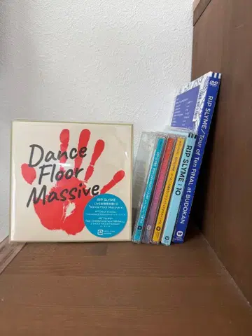 RIP SLYME CD DVD 굿즈 묶음 판매 (미개봉 포함)