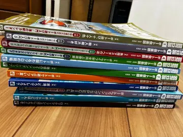 보트 클럽 (Boat Club) 1-12권 세트 2번은 꽃