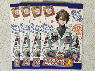 ROF-MAO 4주년 랜덤 카드