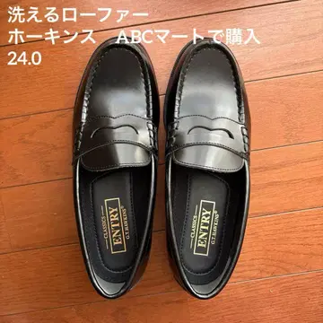 호킨스 로퍼 HAWKINS HW10112 BLACK 1일 착용