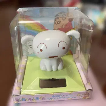 짱구는 못말려 유라유라 솔라 스탠드 ver.