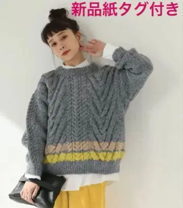 새상품 종이 택 포함 저널 스탠다드 빅 케이블 크루넥 풀오버