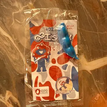 EXPO 2025 미야쿠미야쿠 에다마메