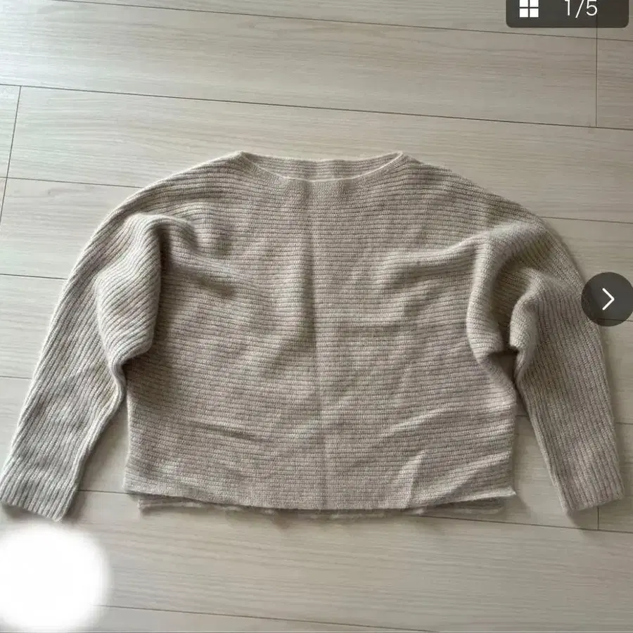 1번째 상품 이미지