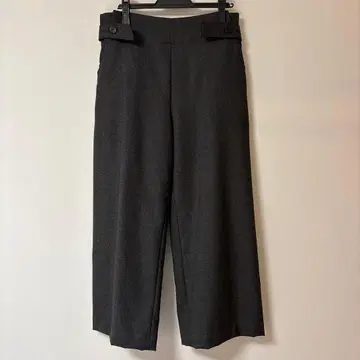 다크 그레이 와이드 팬츠 버튼 포함